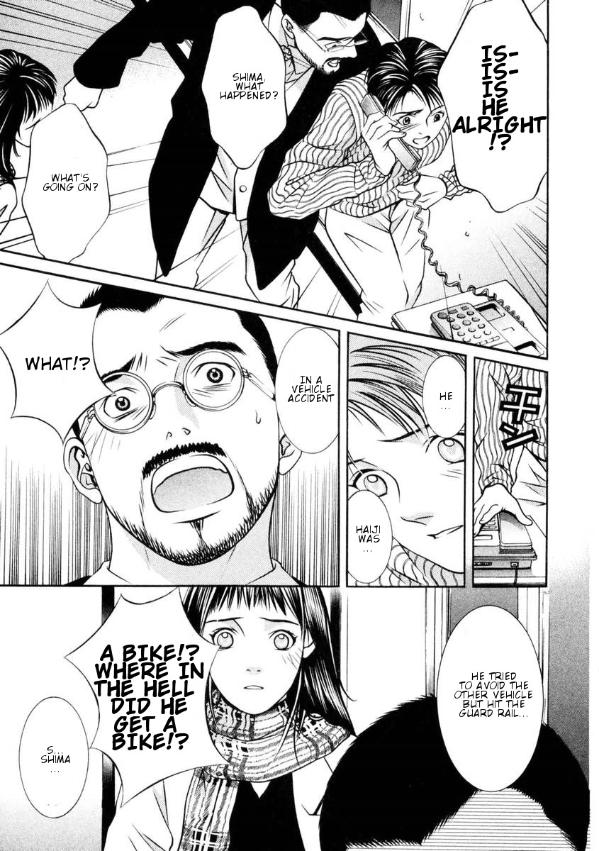Hotman Chapter 150 page 8 - Chapter 150: The Person I Want to Meet