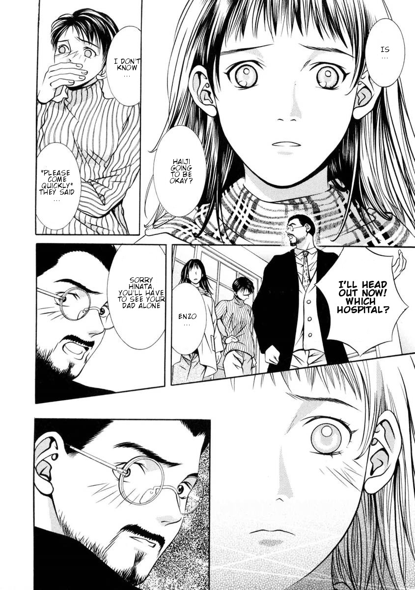 Hotman Chapter 150 page 9 - Chapter 150: The Person I Want to Meet