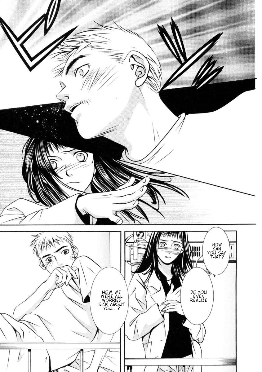 Hotman Chapter 151 page 12 - Chapter 151: Trembling Thoughts