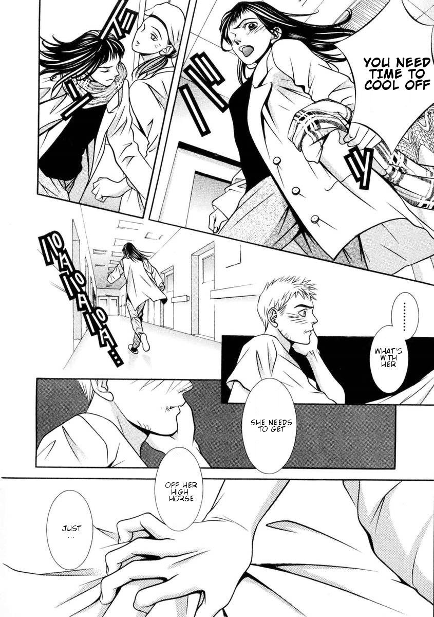 Hotman Chapter 151 page 13 - Chapter 151: Trembling Thoughts