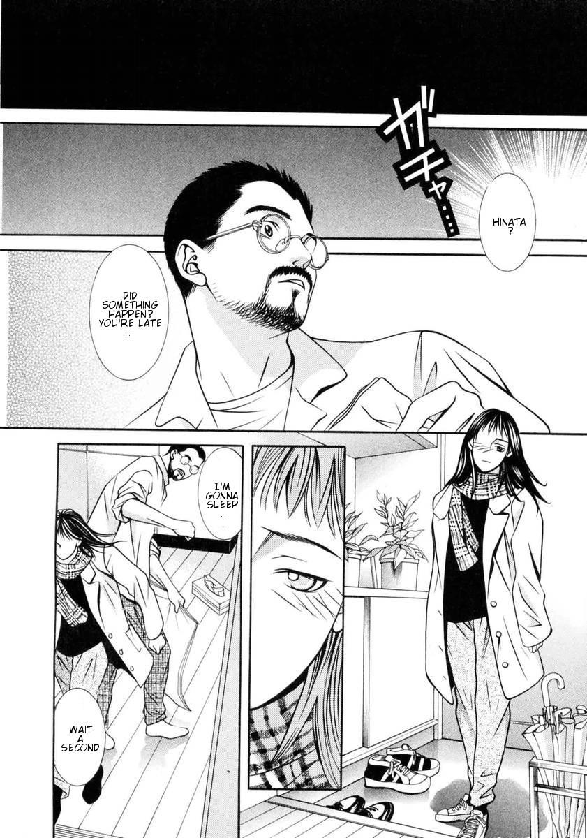 Hotman Chapter 151 page 15 - Chapter 151: Trembling Thoughts