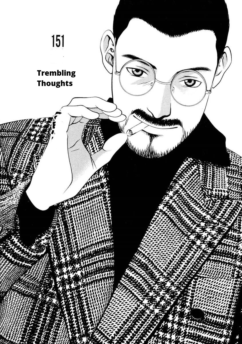 Hotman Chapter 151 page 2 - Chapter 151: Trembling Thoughts