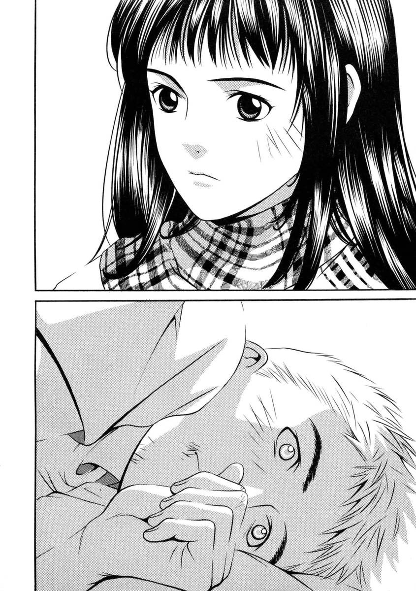 Hotman Chapter 151 page 3 - Chapter 151: Trembling Thoughts