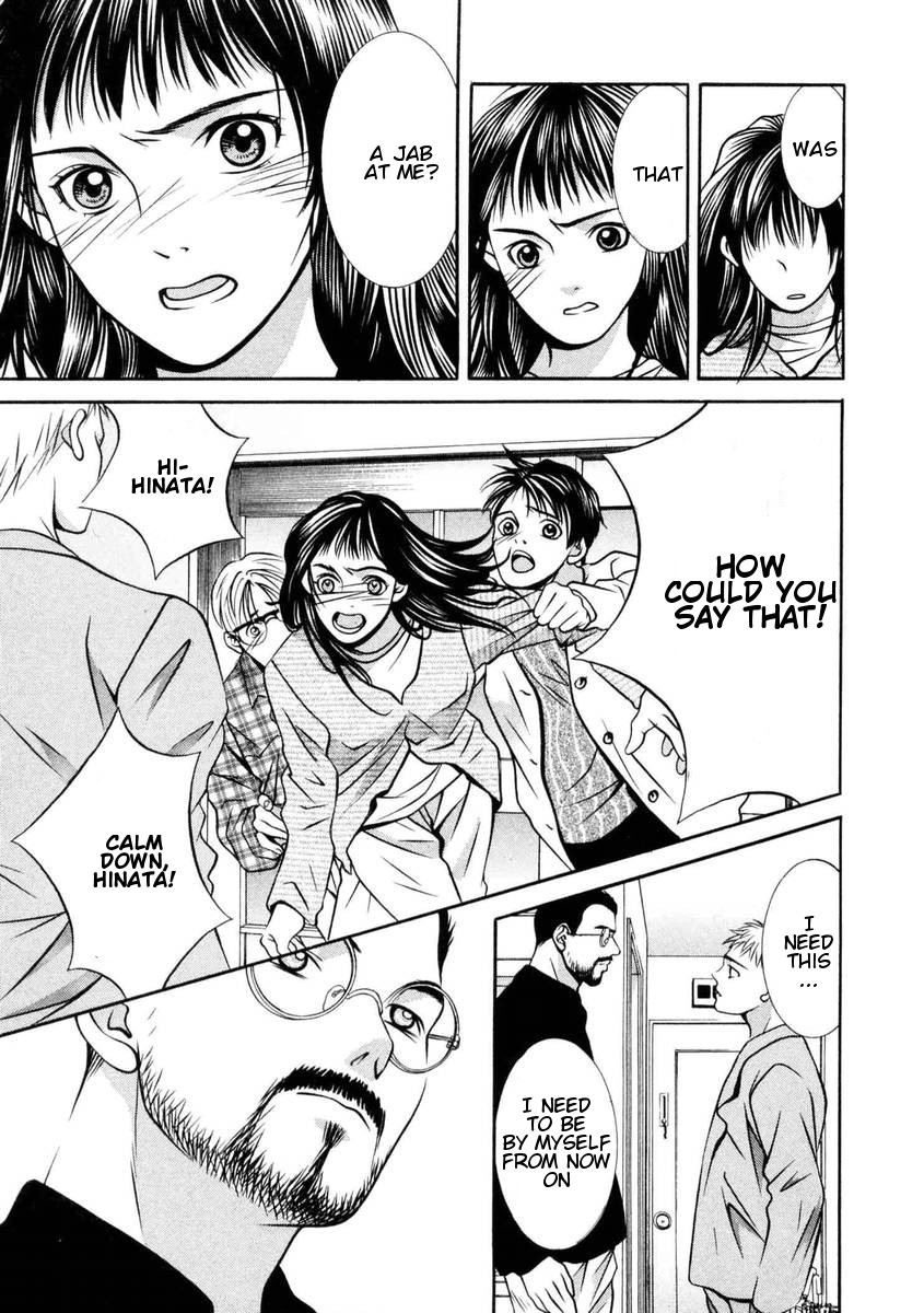 Hotman Chapter 152 page 14 - Chapter 152: A time of farewells