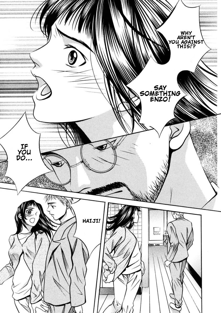 Hotman Chapter 152 page 16 - Chapter 152: A time of farewells