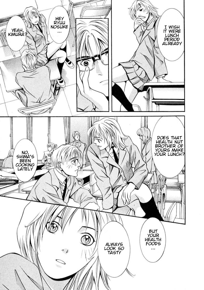 Hotman Chapter 152 page 4 - Chapter 152: A time of farewells