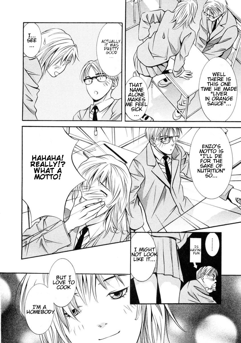 Hotman Chapter 152 page 5 - Chapter 152: A time of farewells