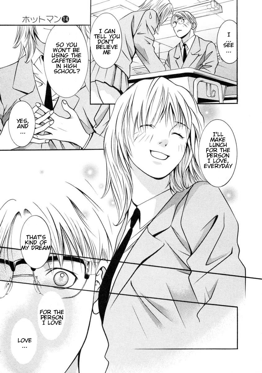 Hotman Chapter 152 page 6 - Chapter 152: A time of farewells
