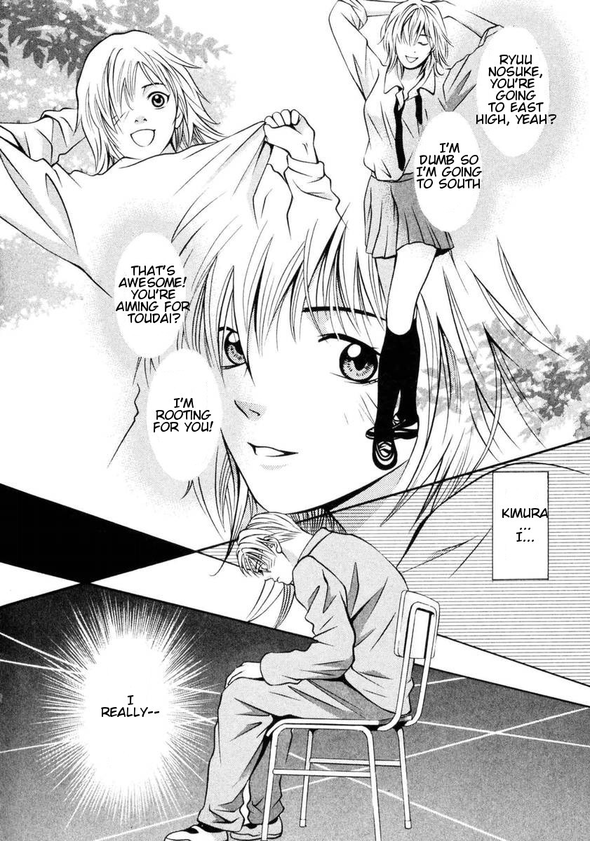 Hotman Chapter 152 page 7 - Chapter 152: A time of farewells