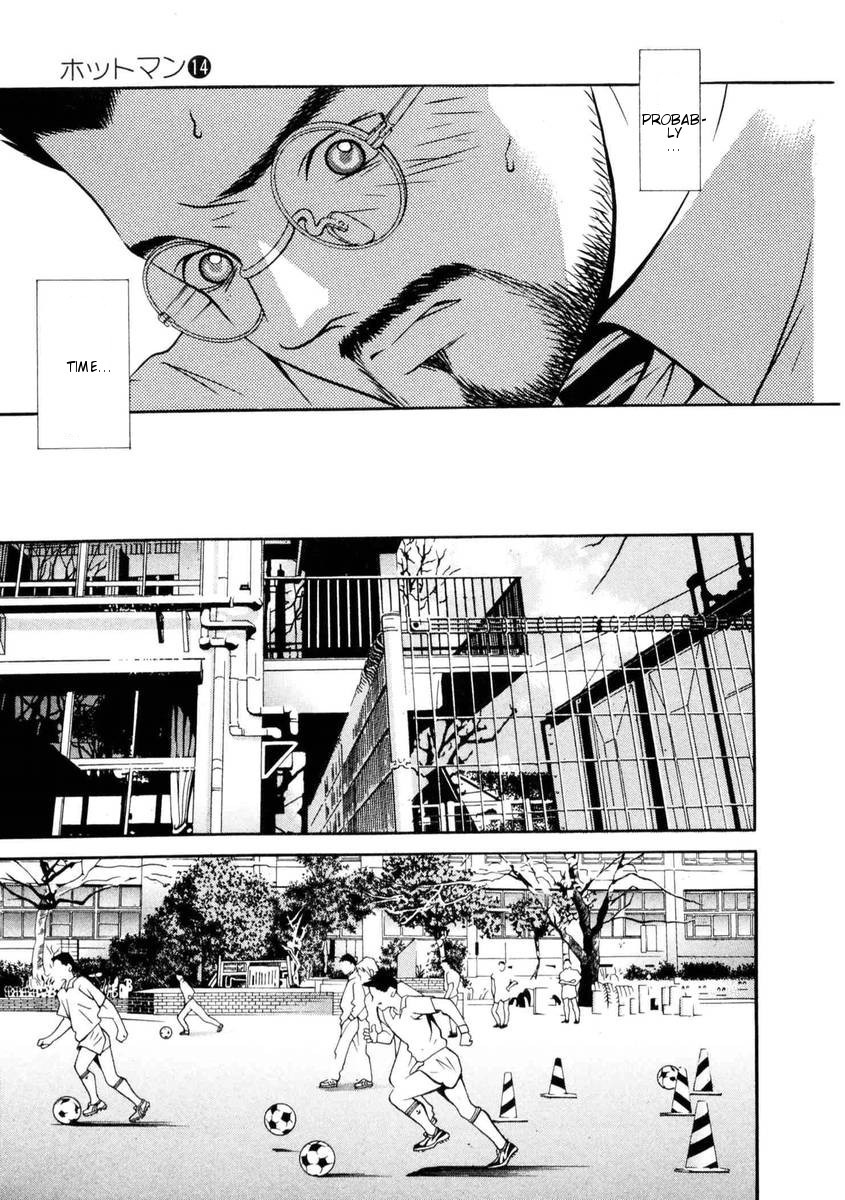 Hotman Chapter 153 page 13 - Chapter 153: 6 - 1