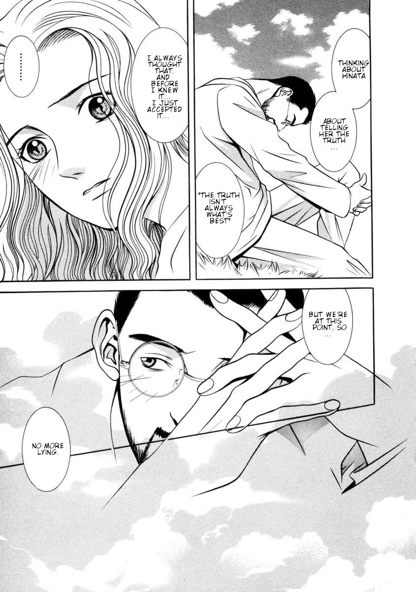Hotman Chapter 153 page 15 - Chapter 153: 6 - 1