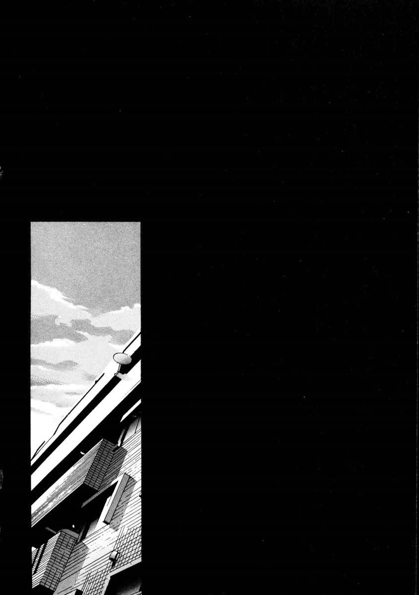 Hotman Chapter 154 page 11 - Chapter 154: A sad truth
