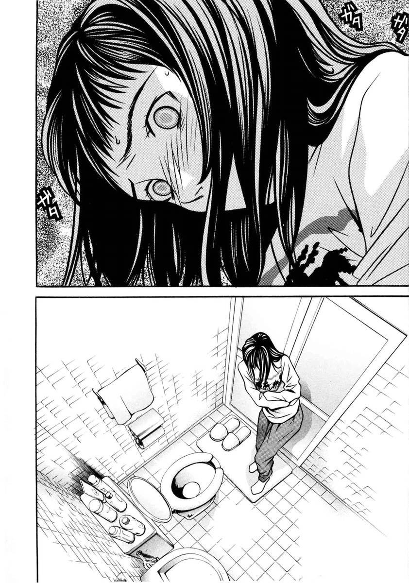 Hotman Chapter 154 page 19 - Chapter 154: A sad truth