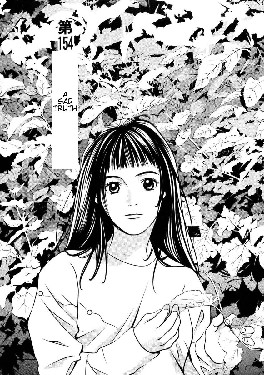 Hotman Chapter 154 page 2 - Chapter 154: A sad truth