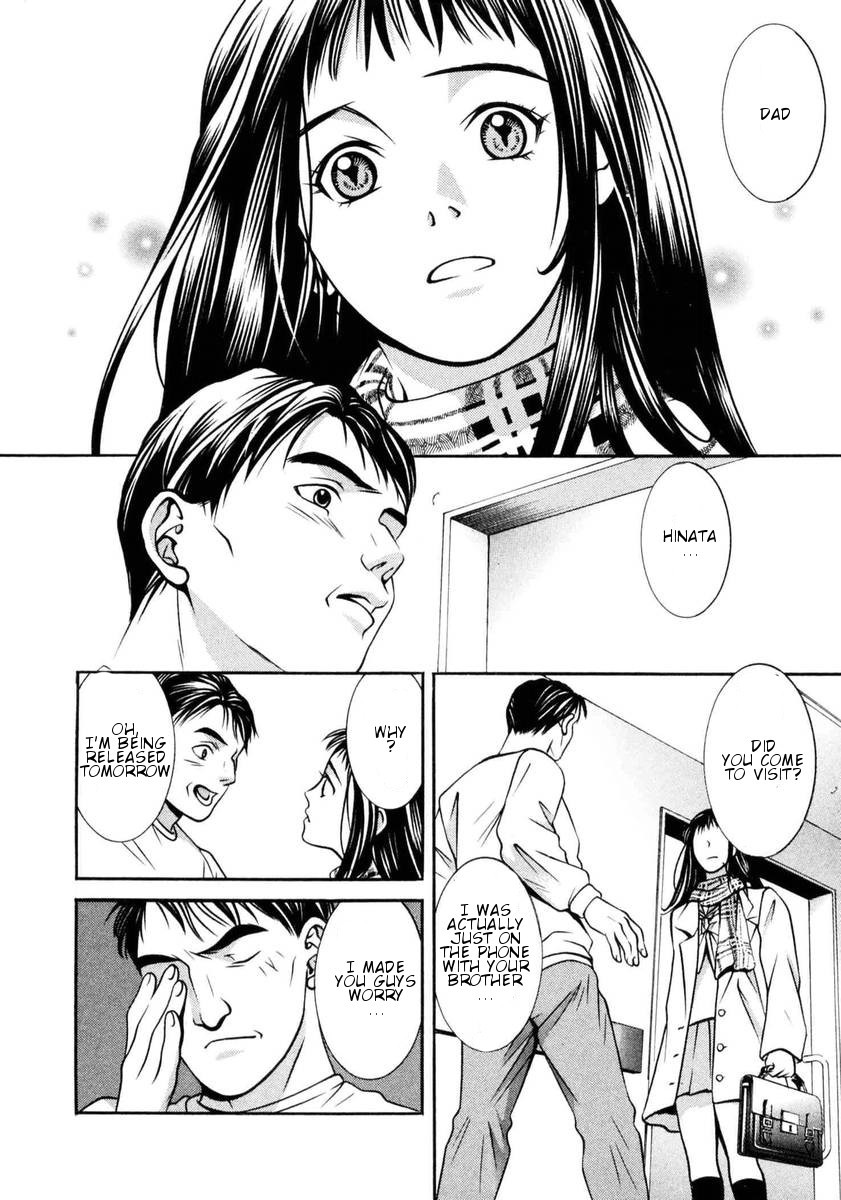 Hotman Chapter 154 page 3 - Chapter 154: A sad truth