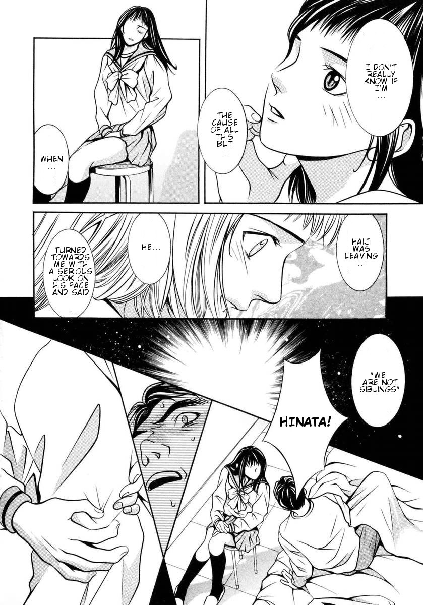 Hotman Chapter 154 page 9 - Chapter 154: A sad truth