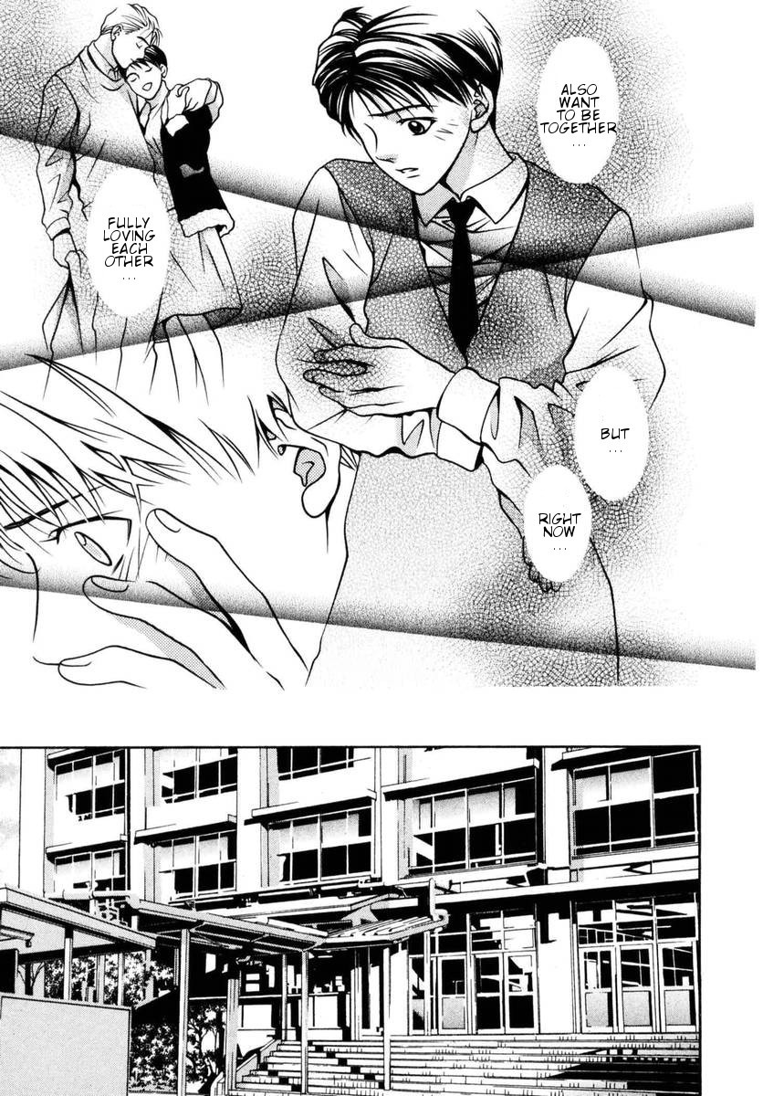Hotman Chapter 155 page 10 - Chapter 155: It goes to Pieces