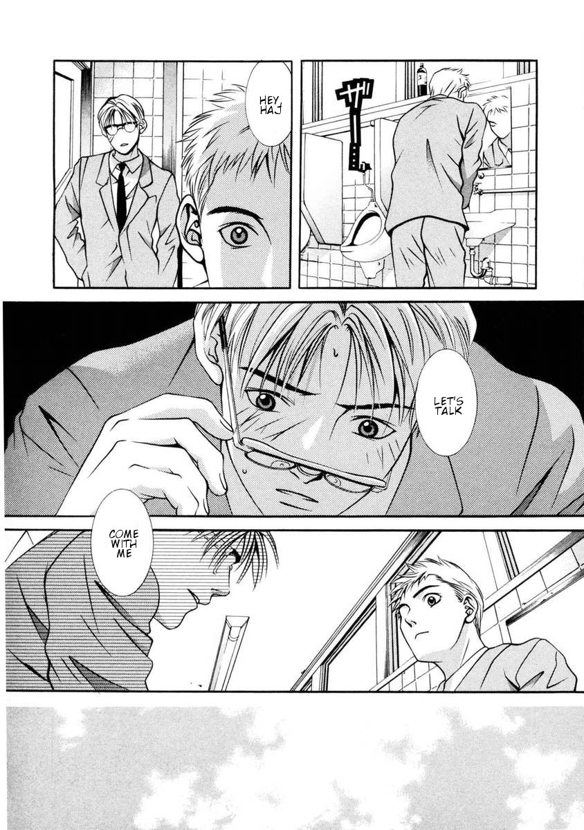 Hotman Chapter 155 page 11 - Chapter 155: It goes to Pieces