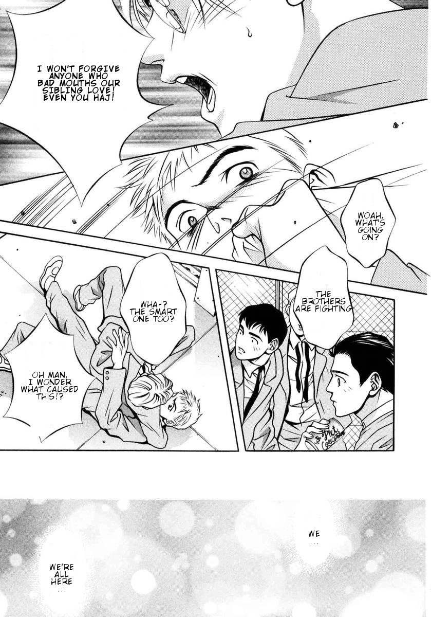 Hotman Chapter 155 page 18 - Chapter 155: It goes to Pieces