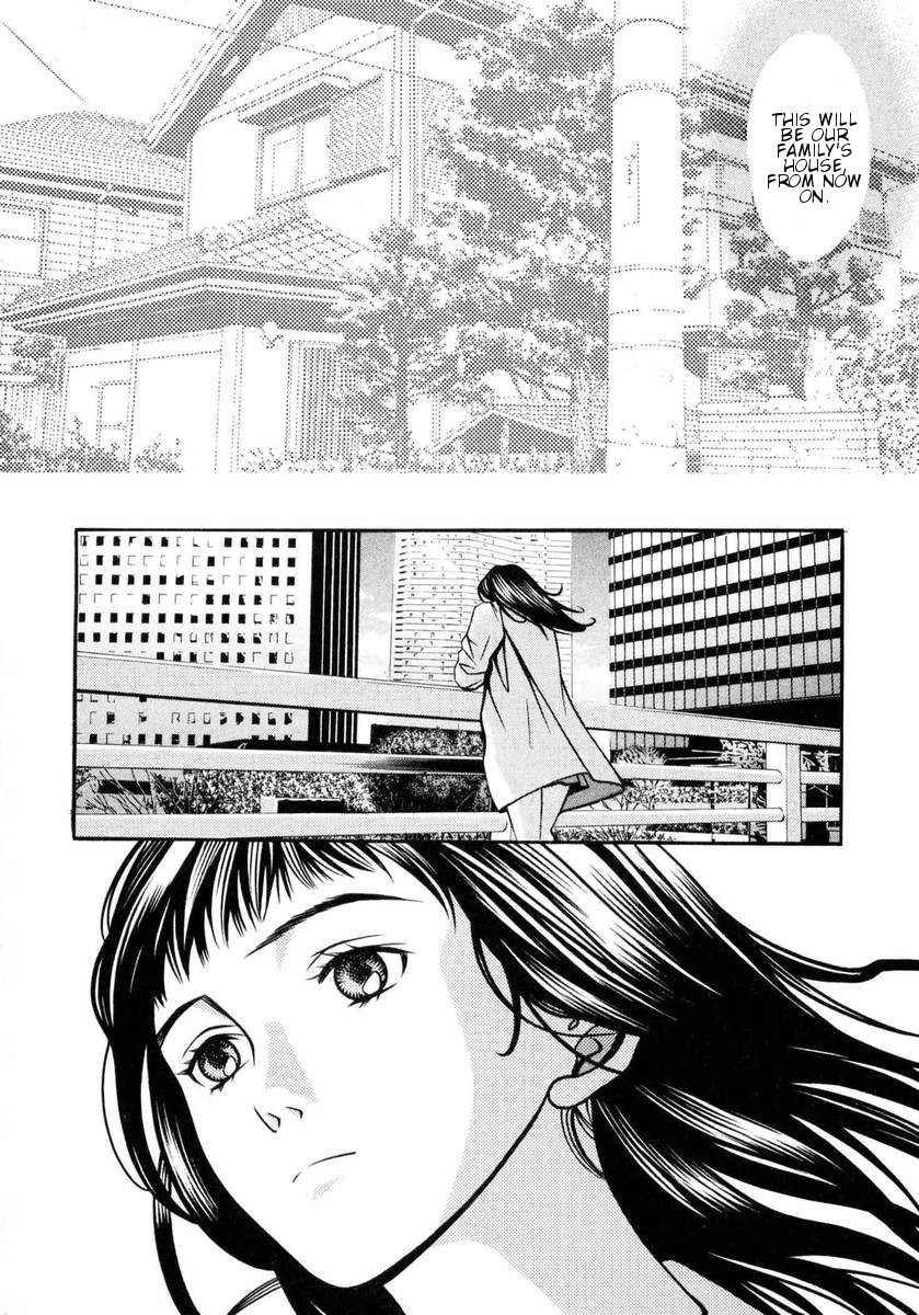 Hotman Chapter 155 page 19 - Chapter 155: It goes to Pieces