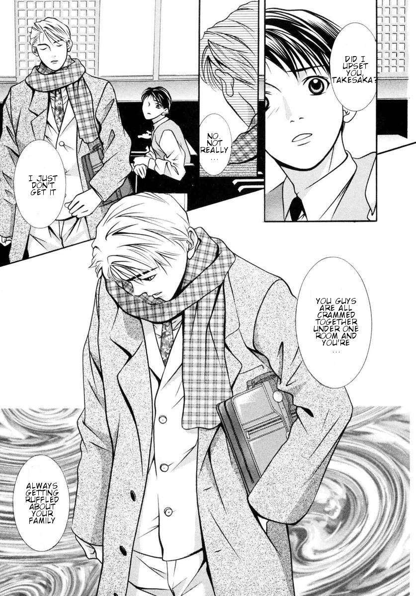 Hotman Chapter 155 page 8 - Chapter 155: It goes to Pieces