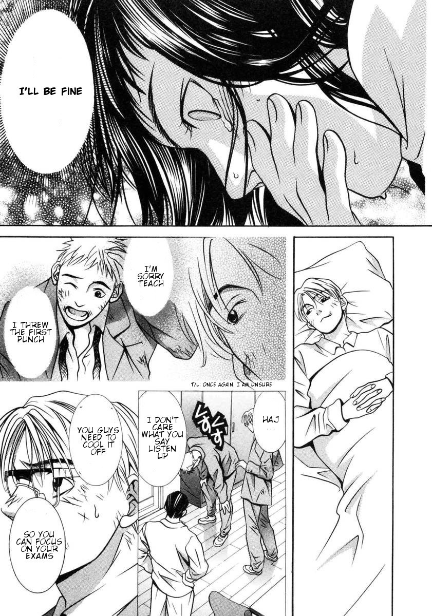 Hotman Chapter 156 page 10 - Chapter 156: Lonely Girl