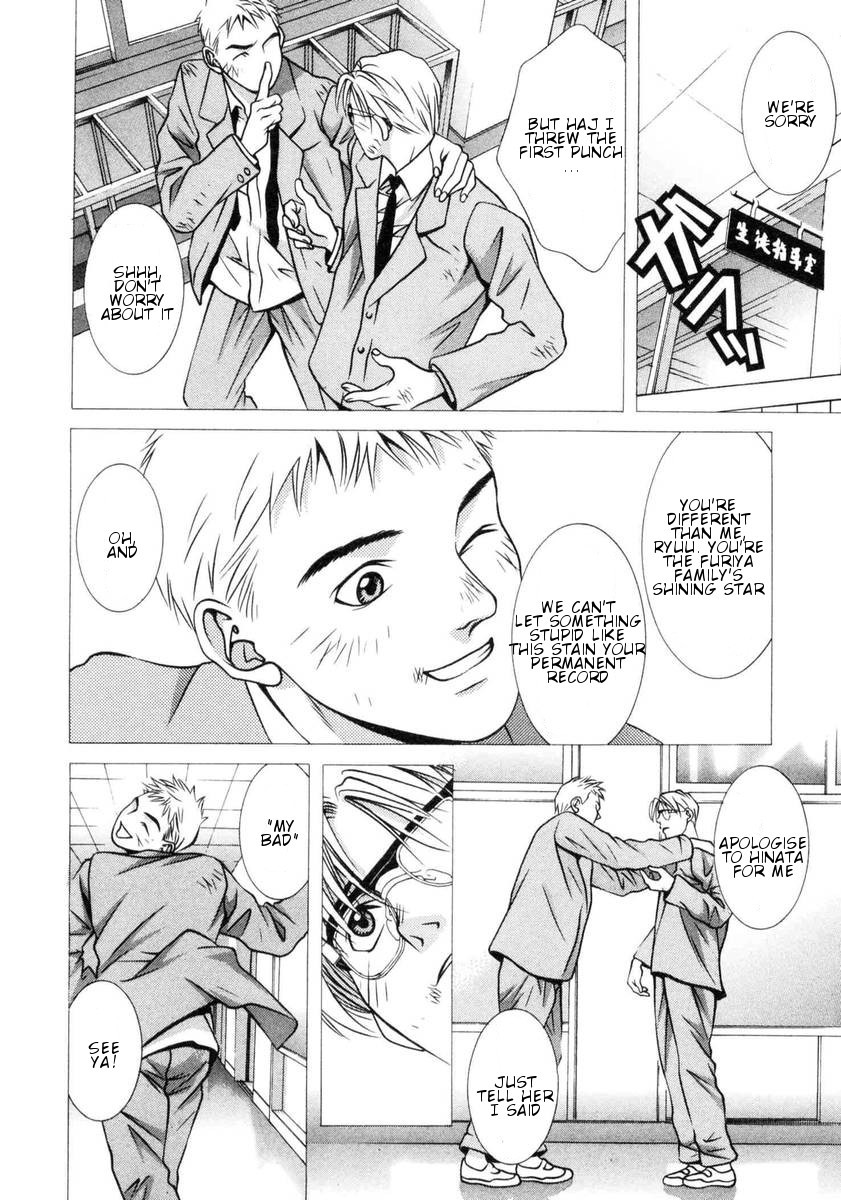 Hotman Chapter 156 page 11 - Chapter 156: Lonely Girl