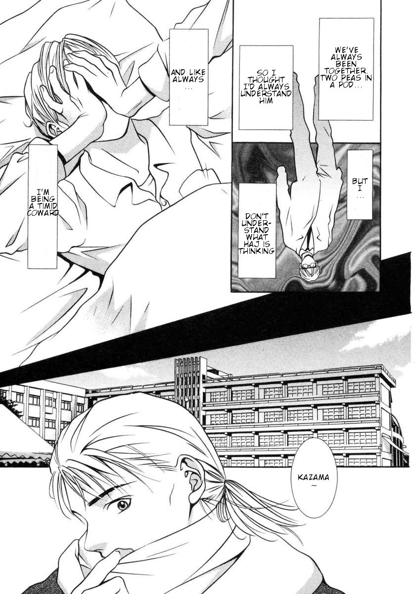 Hotman Chapter 156 page 12 - Chapter 156: Lonely Girl