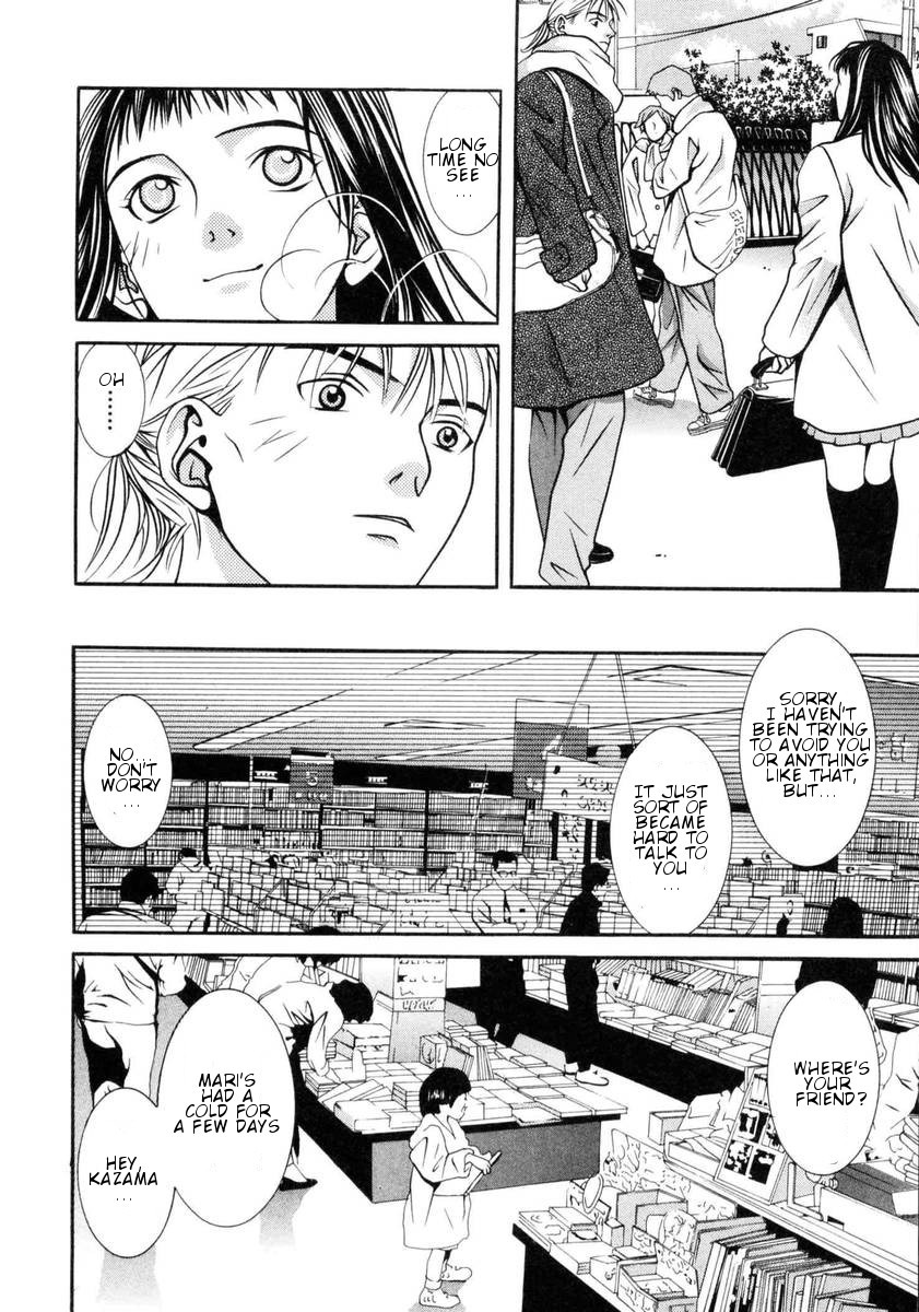 Hotman Chapter 156 page 13 - Chapter 156: Lonely Girl
