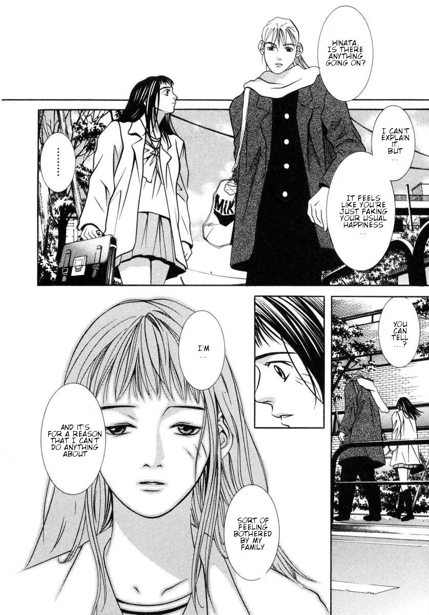 Hotman Chapter 156 page 15 - Chapter 156: Lonely Girl