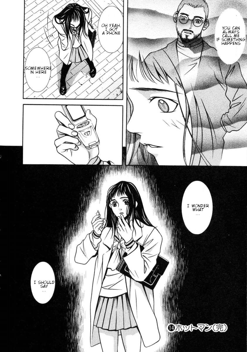 Hotman Chapter 156 page 19 - Chapter 156: Lonely Girl