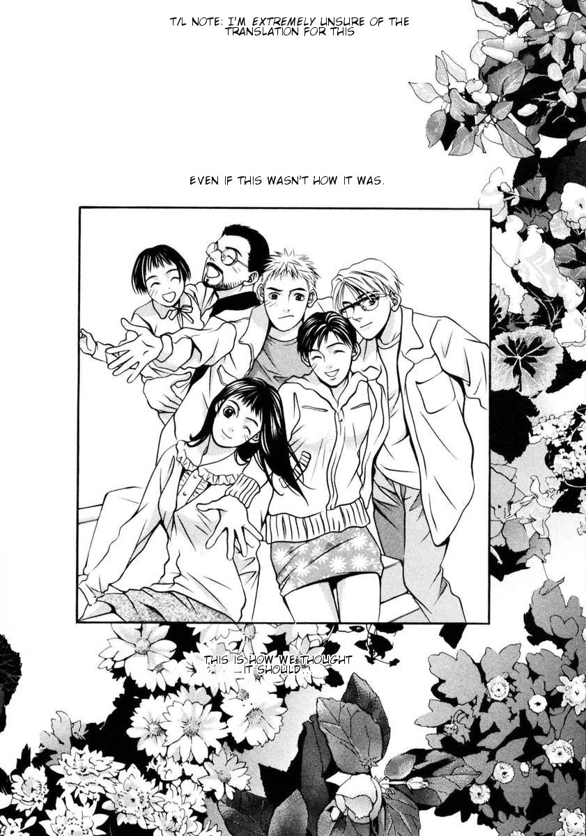 Hotman Chapter 156 page 3 - Chapter 156: Lonely Girl