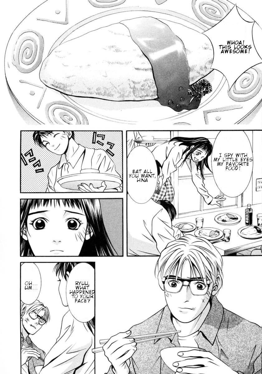 Hotman Chapter 156 page 5 - Chapter 156: Lonely Girl