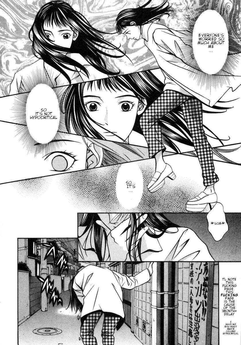 Hotman Chapter 156 page 9 - Chapter 156: Lonely Girl