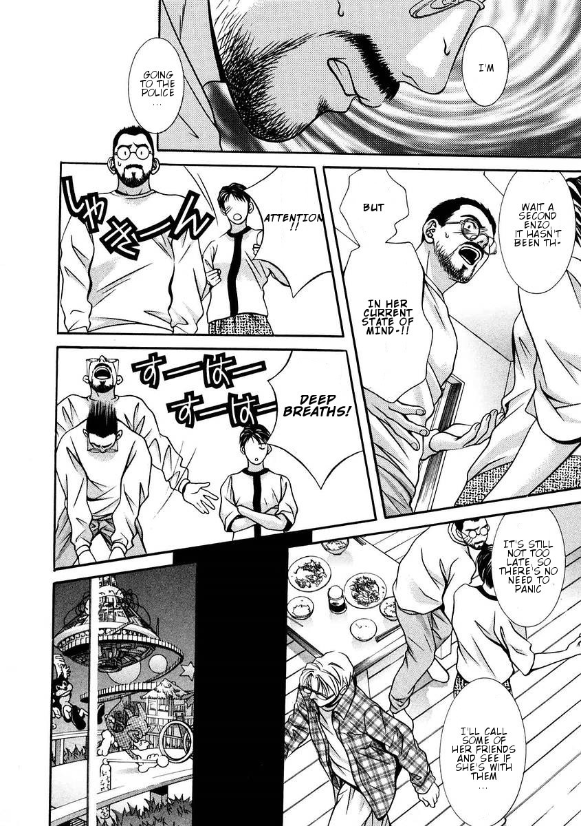 Hotman Chapter 157 page 17 - Chapter 157: Reunited