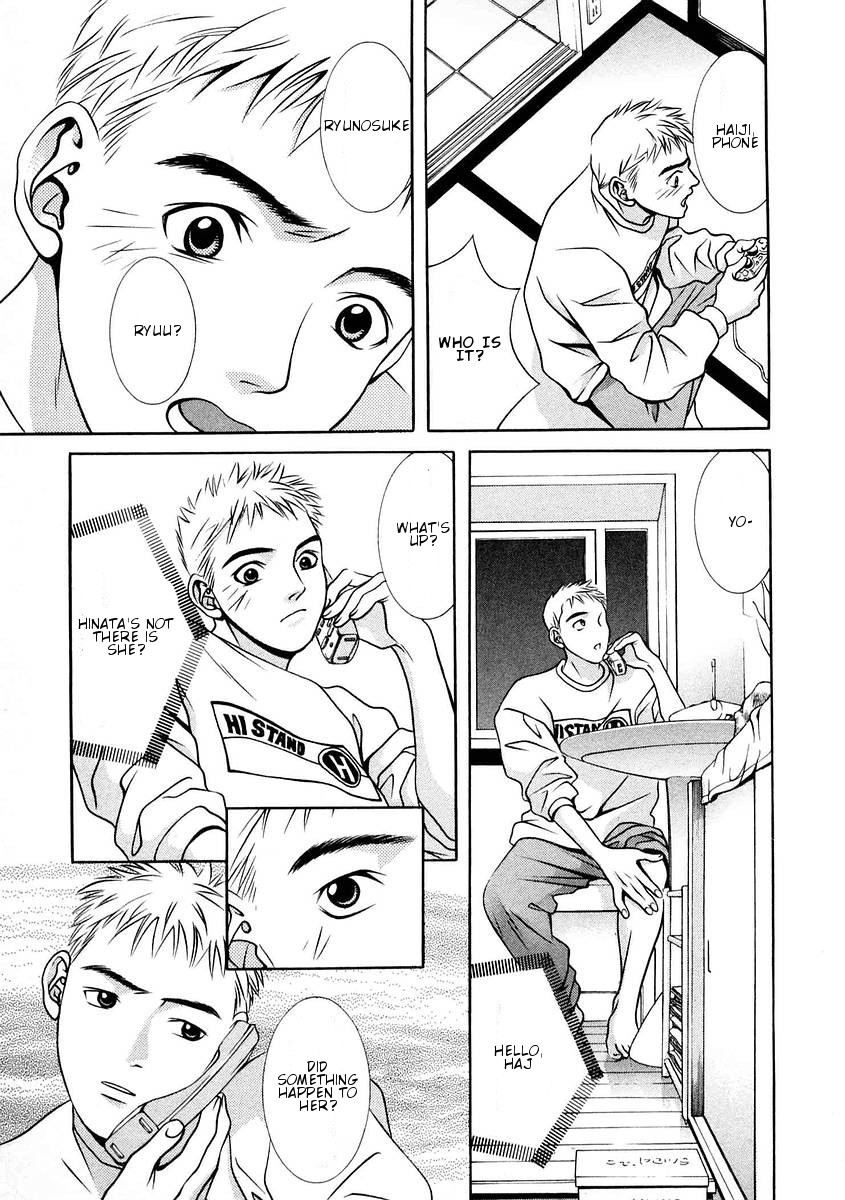 Hotman Chapter 157 page 18 - Chapter 157: Reunited