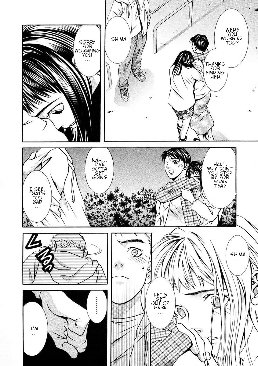 Hotman Chapter 158 page 14 - Chapter 158: The Forbidden Words