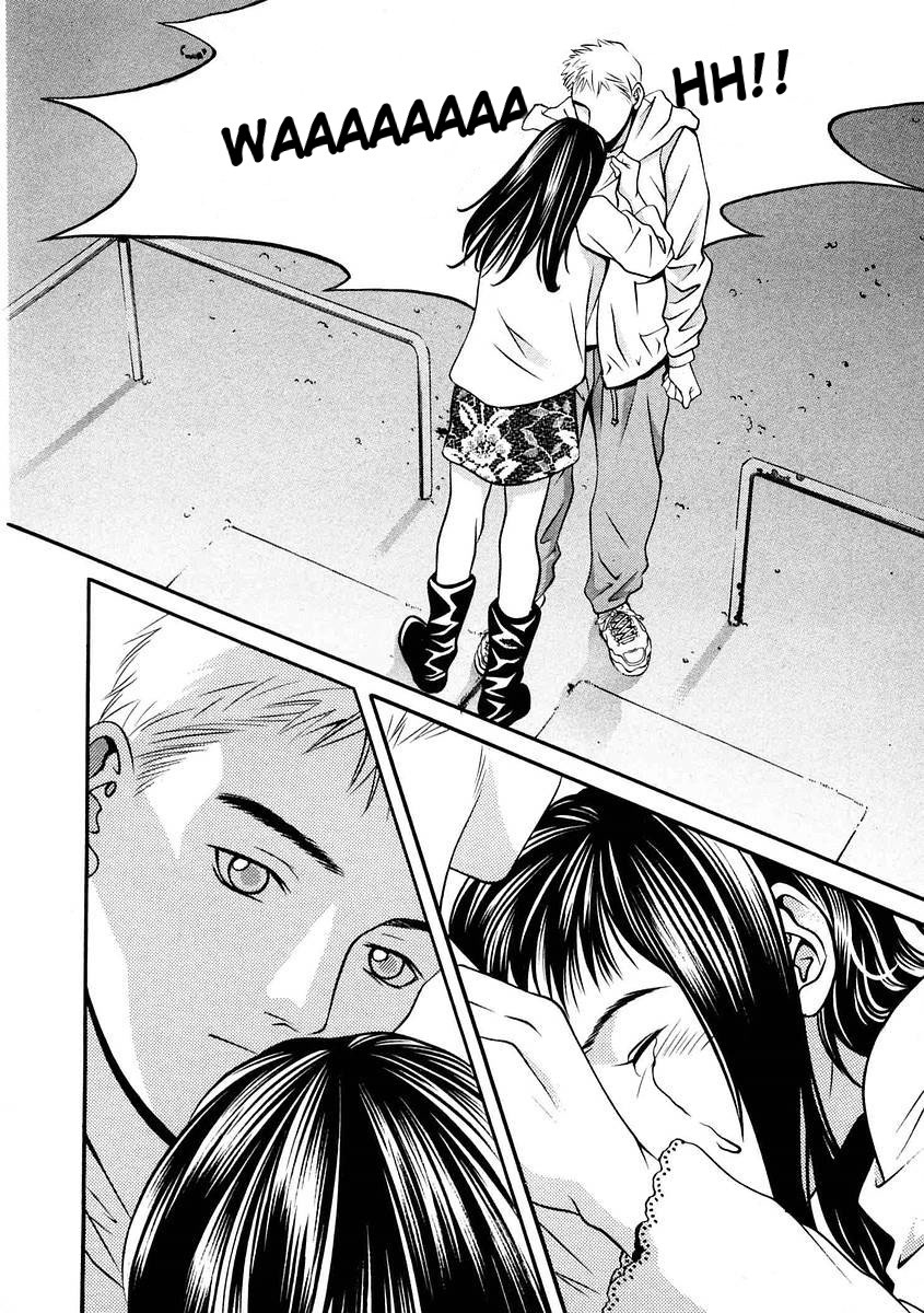 Hotman Chapter 158 page 3 - Chapter 158: The Forbidden Words