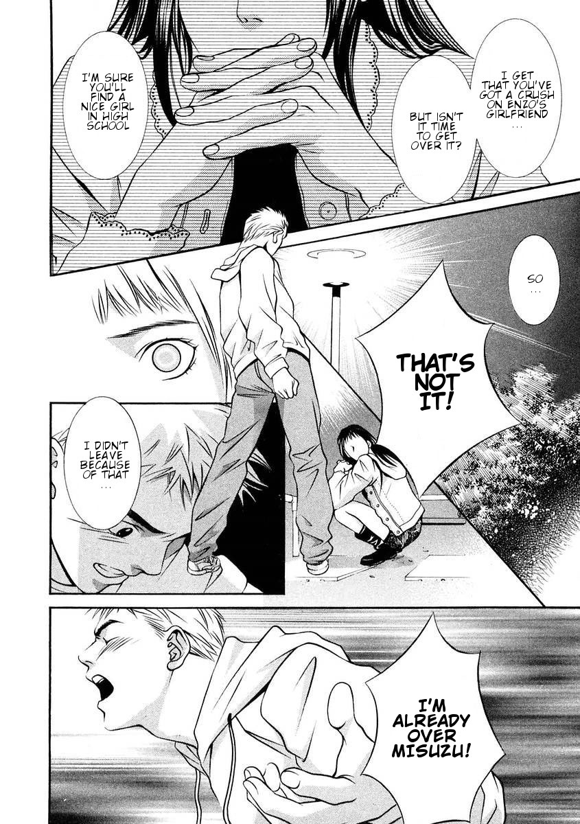 Hotman Chapter 158 page 9 - Chapter 158: The Forbidden Words