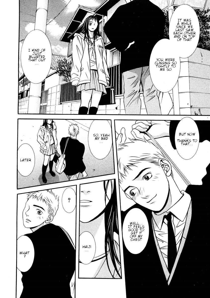 Hotman Chapter 159 page 13 - Chapter 159: Go somewhere