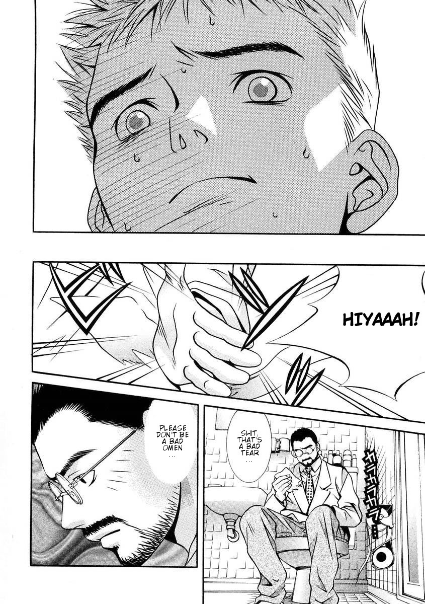 Hotman Chapter 159 page 16 - Chapter 159: Go somewhere