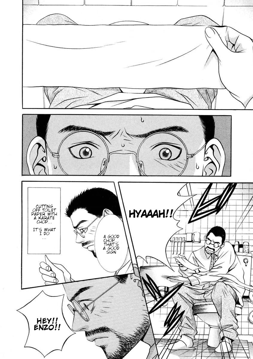 Hotman Chapter 159 page 3 - Chapter 159: Go somewhere