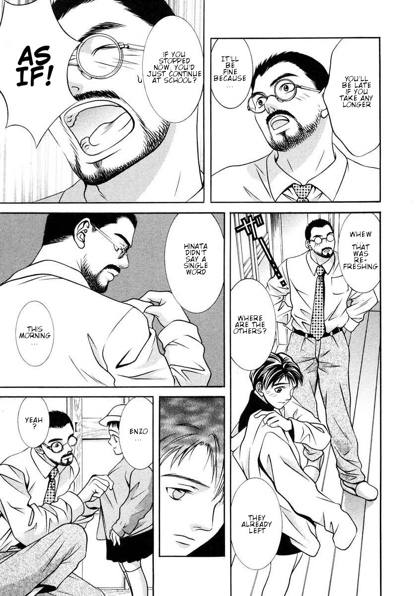 Hotman Chapter 159 page 4 - Chapter 159: Go somewhere