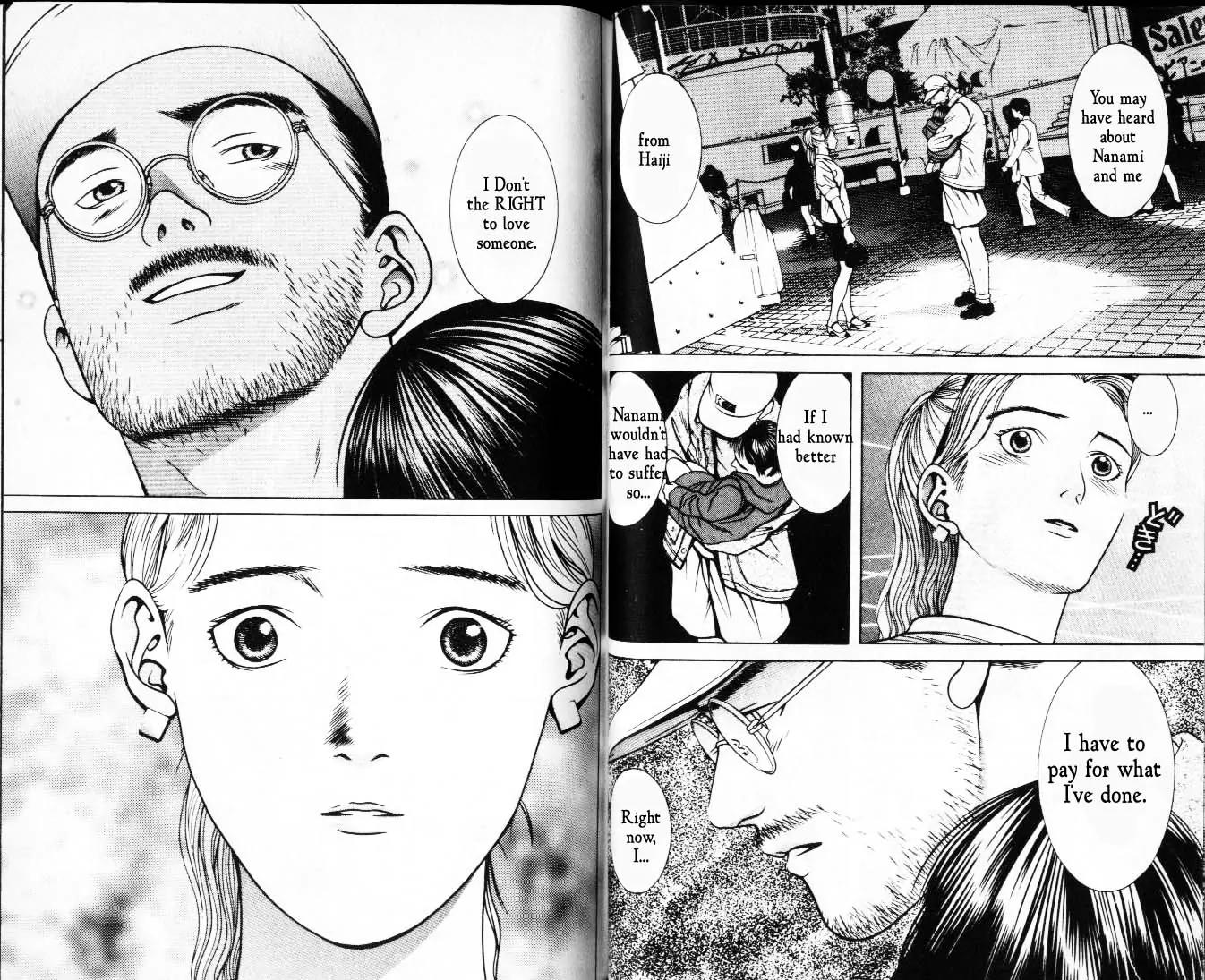 Hotman Chapter 16 page 10 - Chapter 16: First Date, First Step