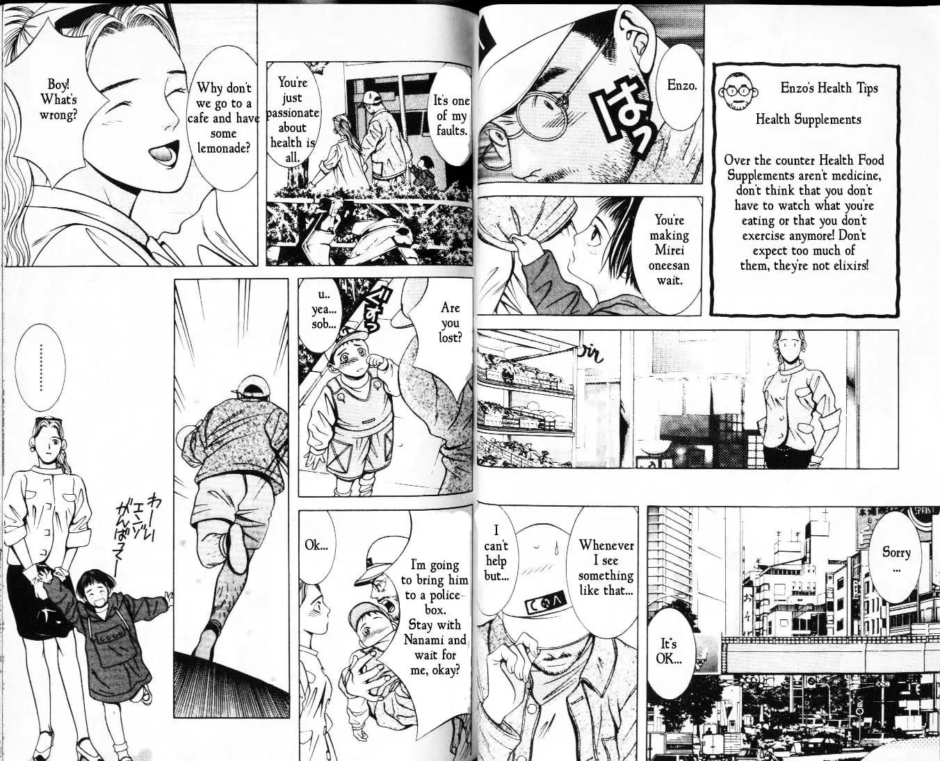 Hotman Chapter 16 page 8 - Chapter 16: First Date, First Step
