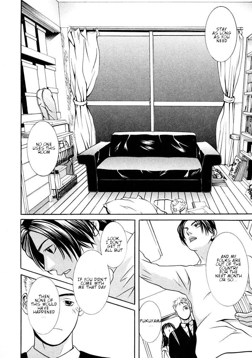Hotman Chapter 160 page 17 - Chapter 160: Night Flight!