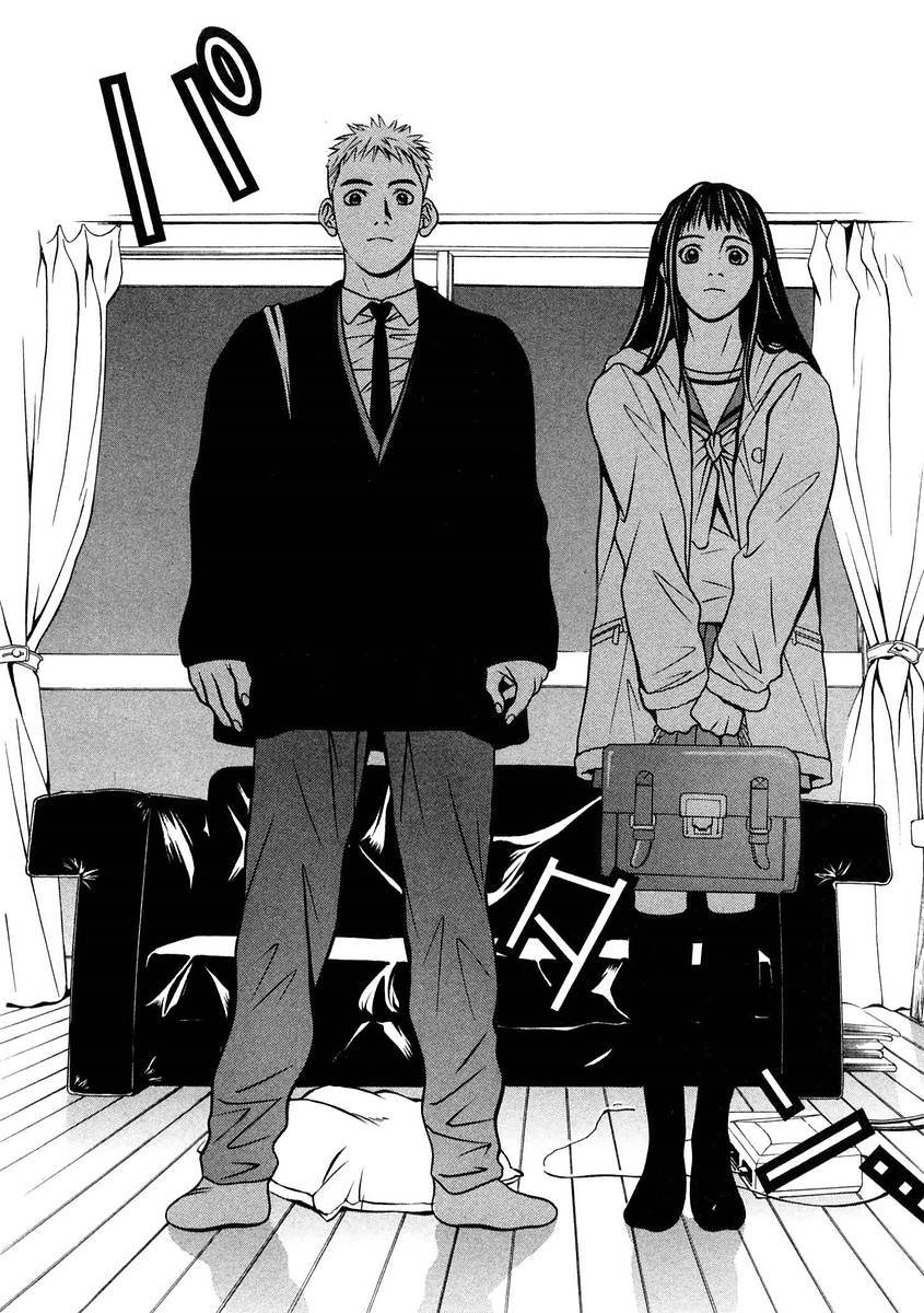 Hotman Chapter 160 page 19 - Chapter 160: Night Flight!