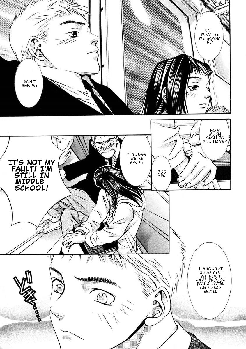 Hotman Chapter 160 page 4 - Chapter 160: Night Flight!