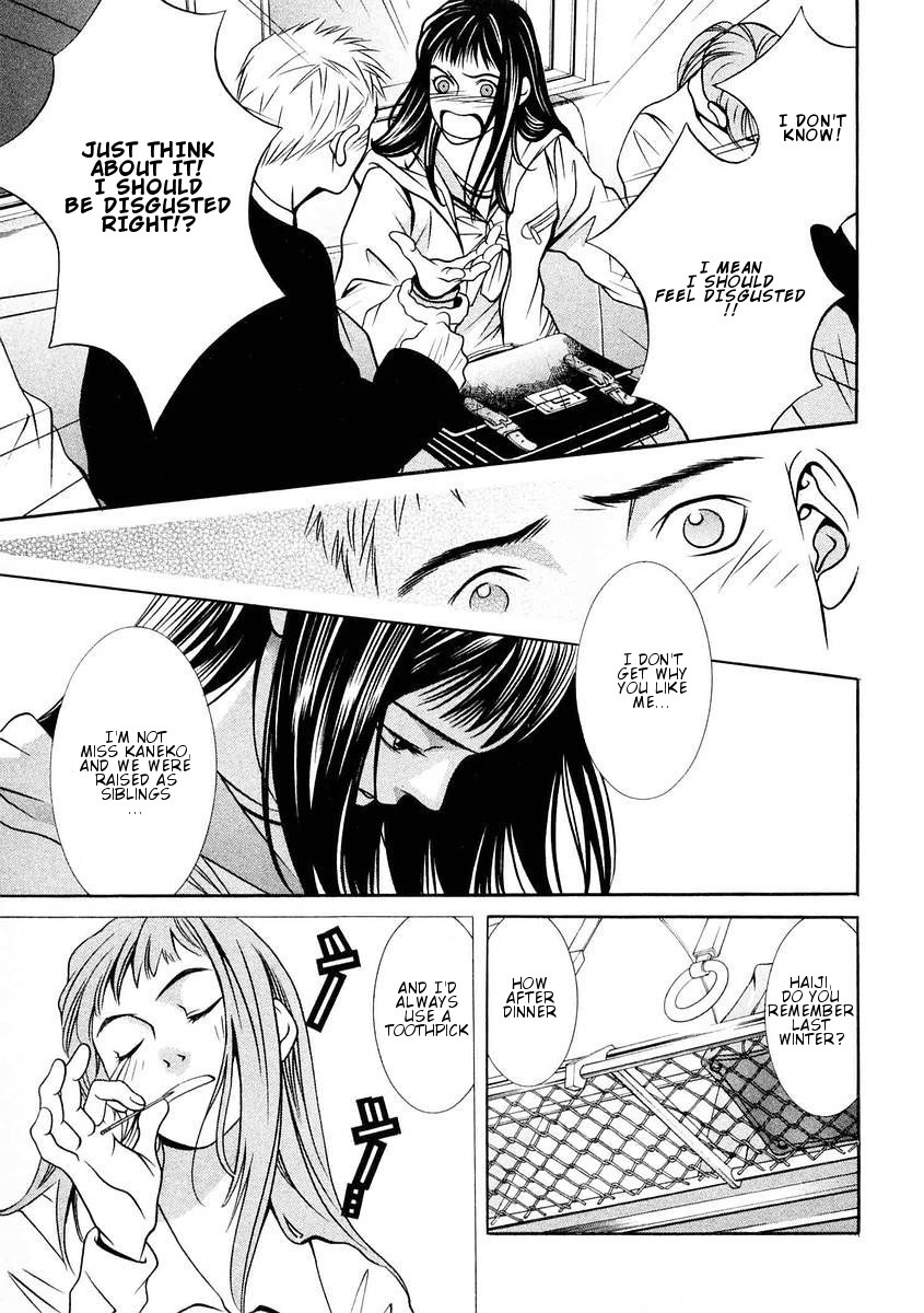 Hotman Chapter 160 page 6 - Chapter 160: Night Flight!