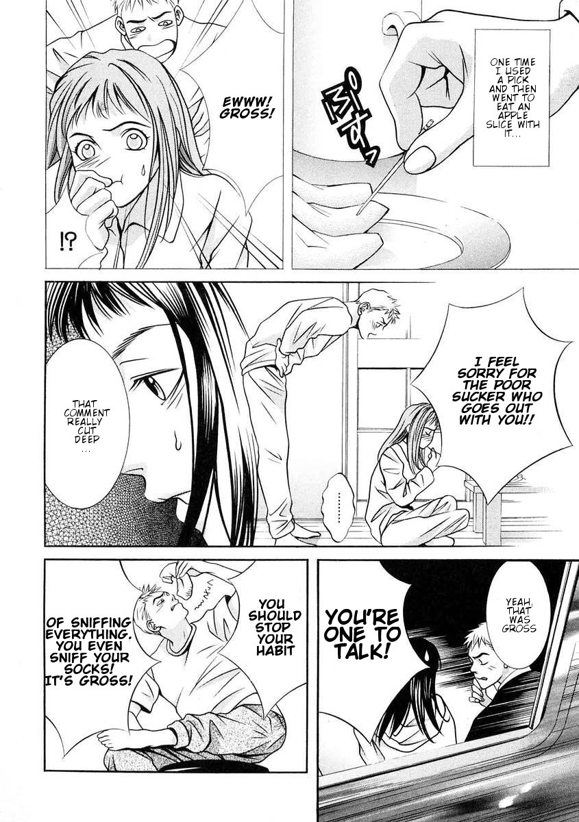 Hotman Chapter 160 page 7 - Chapter 160: Night Flight!